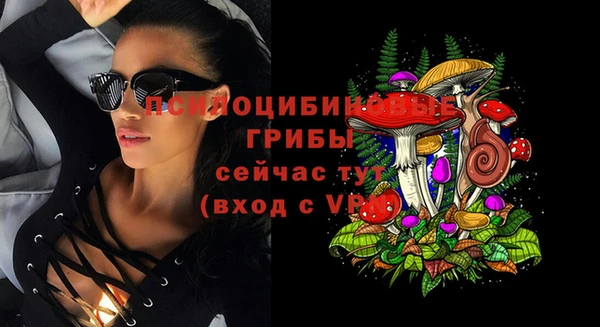 мефедрон мука Вязьма